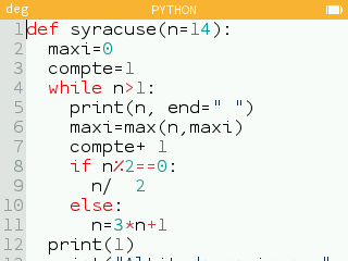 La coloration syntaxique de la version 1.6.